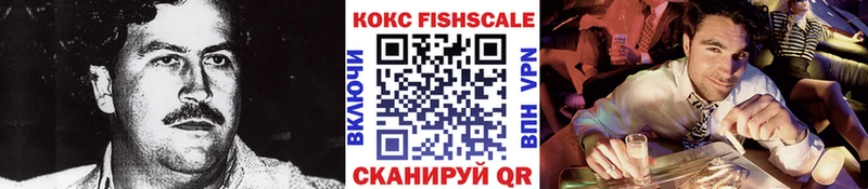 Купить АМФЕТАМИН  Кокаин  ГАШ  СОЛЬ  NBOMe  Псилоцибиновые грибы  Марихуана  Меф  Туймазы