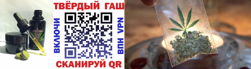 Купить закладки  Туймазы  Еда ТГК конопля 