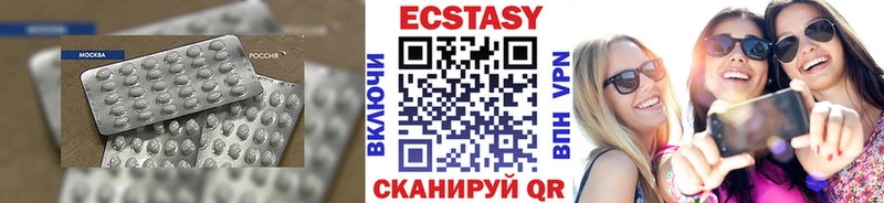 Купить закладки  Туймазы  ЭКСТАЗИ Punisher 