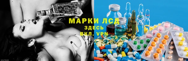 каннабис Алексеевка