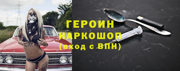 хмурый Алзамай