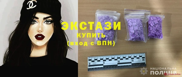 хмурый Алзамай
