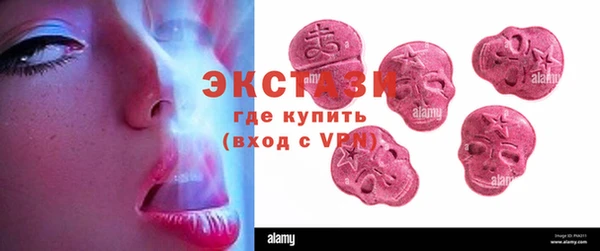 хмурый Алзамай