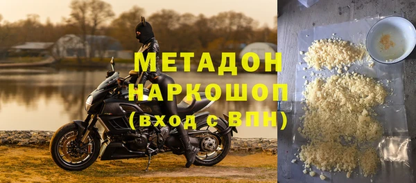 хмурый Алзамай