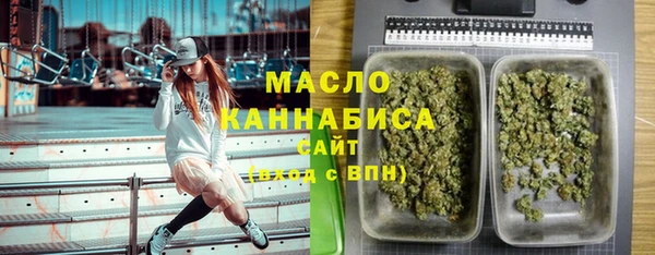 каннабис Алексеевка