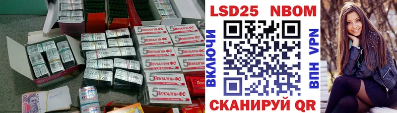 LSD-25 экстази кислота  Купить  Туймазы 